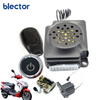 HIFI speaker Anti-theft alarm system for e-scooter/e-motorcycle RP-708